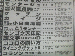 androidapp/4631110171830572088937387.png