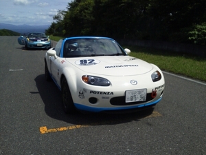 2011_0927_REVDVD02.jpg