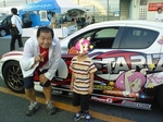 080920_amemiya.jpg