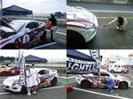 080920_partyrace06.jpg