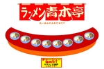2010_0313_ aokitei.jpg