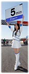 2011_0826_jasc_RQ.jpg