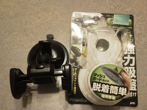 2011_1016_9ban.jpg