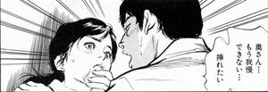2012_0118_okusan.jpg