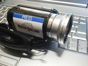2012_0203_wide.jpg