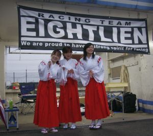 2012_0515_miko02.jpg