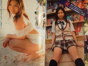 2012_0702_sayama.jpg