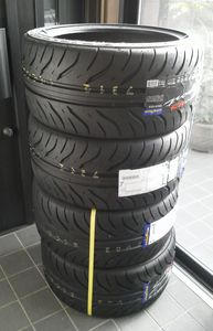 2012_0928_rssport.jpg