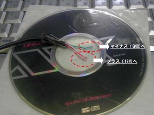2012_1001_TPchecker.jpg