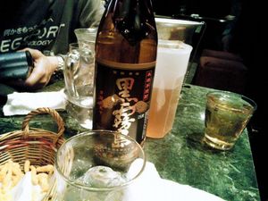 2013_0314_hiro06.jpg