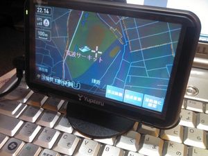 2013_0724_navi.jpg