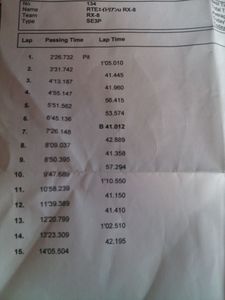 2013_0727_TC1000_05_result.jpg