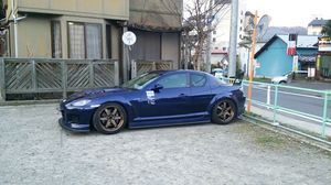 2014_0412_highland10_onsen02.jpg