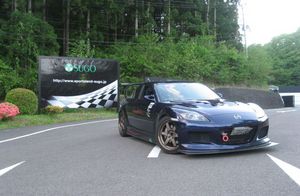 2014_0517_MFCT_02_SUGO_tochaku.jpg
