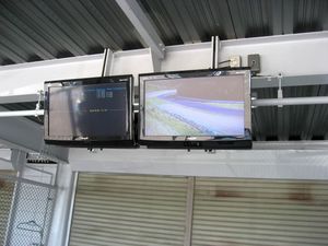 2014_0517_MFCT_04_facility.jpg