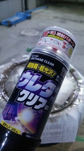 20150424163751394.jpg