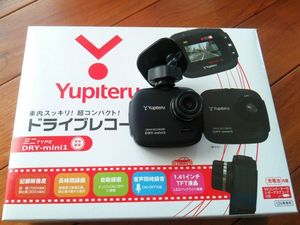 2015_0103_driverecorder.jpg