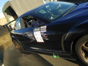 2015_0214_majisou05.jpg