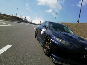 2015_0312_FISCO_SC004.jpg