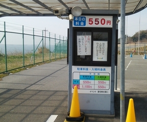 2015_0318_spa05.jpg