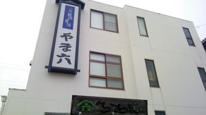 2015_0318_spa10.jpg