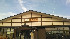 2015_0318_spa12.jpg