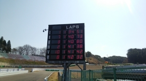 2015_0412_sugo_10.jpg