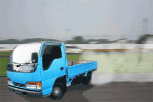 track_cup.gif
